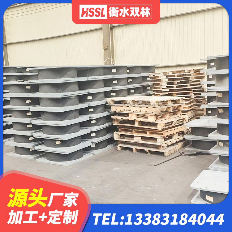 盂县隔震支座LRB900 盂县住宅隔震支座生产厂家 盂县建筑铅芯隔震支座(LRB)源头工厂 盂县LRB900铅芯支座什么价格 - 第8张