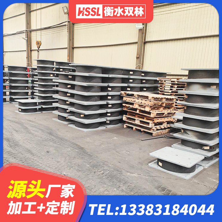盂县LRB隔震支座600生产厂家 盂县建筑抗震橡胶支座 盂县HDR800橡胶支座 盂县LNB橡胶隔震支座源头工厂 - 第2张