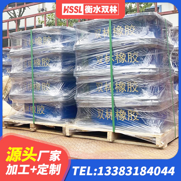 盂县隔震支座LRB900 盂县住宅隔震支座生产厂家 盂县建筑铅芯隔震支座(LRB)源头工厂 盂县LRB900铅芯支座什么价格 - 第6张