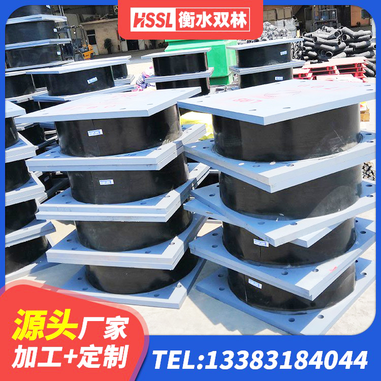 盂县建筑工程隔震支座哪家好 盂县隔震高阻尼橡胶支座多少钱 盂县LNR系列支座厂家 盂县建筑抗震支座LRB600源头工厂 - 第1张