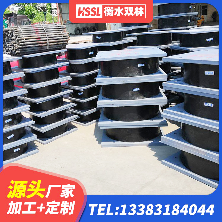 盂县隔震支座LRB900 盂县住宅隔震支座生产厂家 盂县建筑铅芯隔震支座(LRB)源头工厂 盂县LRB900铅芯支座什么价格 - 第7张