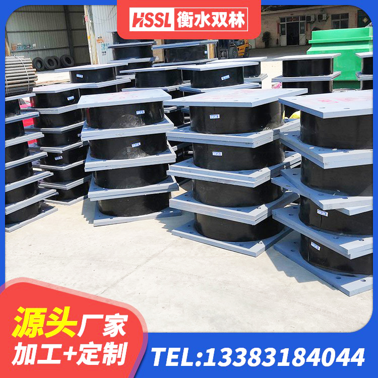 盂县隔震支座LRB900 盂县住宅隔震支座生产厂家 盂县建筑铅芯隔震支座(LRB)源头工厂 盂县LRB900铅芯支座什么价格 - 第3张
