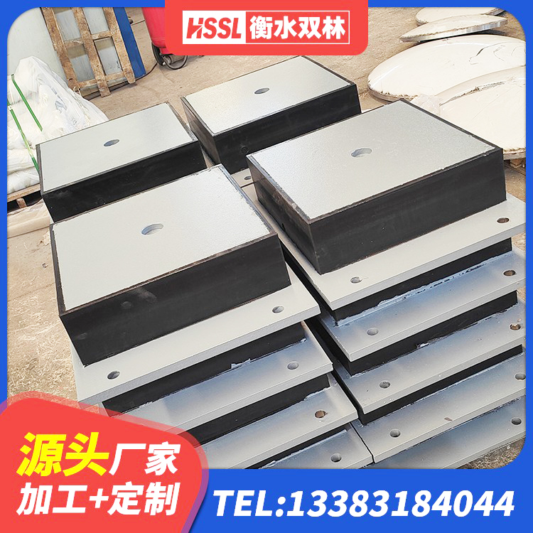 盂县建筑橡胶组合隔震支座厂家 盂县高阻尼隔震支座单价 盂县高阻尼橡胶高支座源头工厂 盂县LNR1100天然橡胶支座什么价格 - 第6张