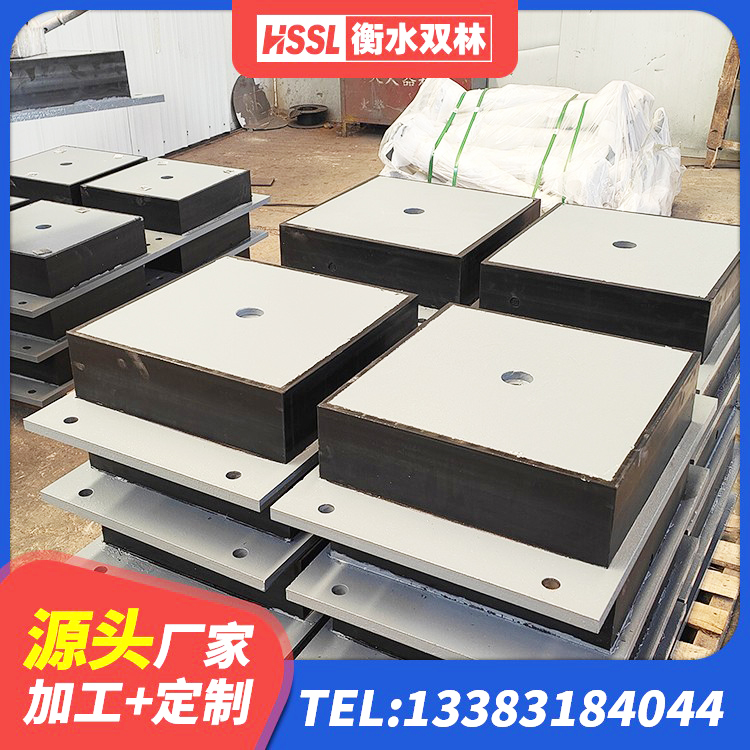 盂县建筑工程隔震支座哪家好 盂县隔震高阻尼橡胶支座多少钱 盂县LNR系列支座厂家 盂县建筑抗震支座LRB600源头工厂 - 第3张