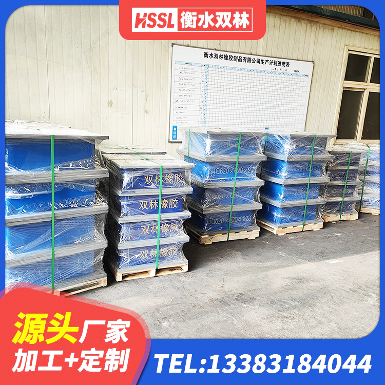 盂县建筑工程隔震支座哪家好 盂县隔震高阻尼橡胶支座多少钱 盂县LNR系列支座厂家 盂县建筑抗震支座LRB600源头工厂 - 第7张
