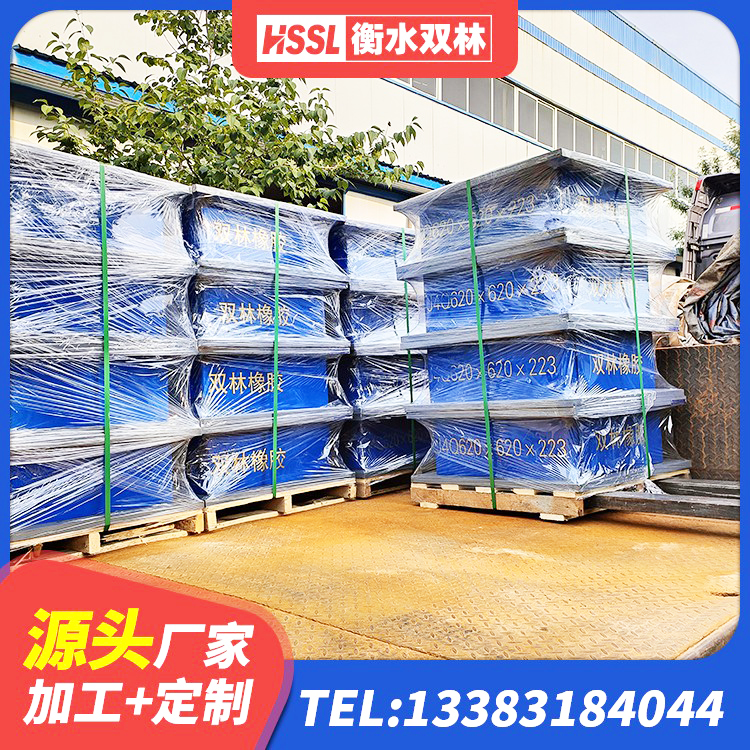 盂县LRB铅芯橡胶隔震支座600源头工厂 盂县楼梯隔震支座厂家电话 盂县铅芯隔震支座源头工厂 盂县建筑高阻尼减震支座源头工厂 - 第4张