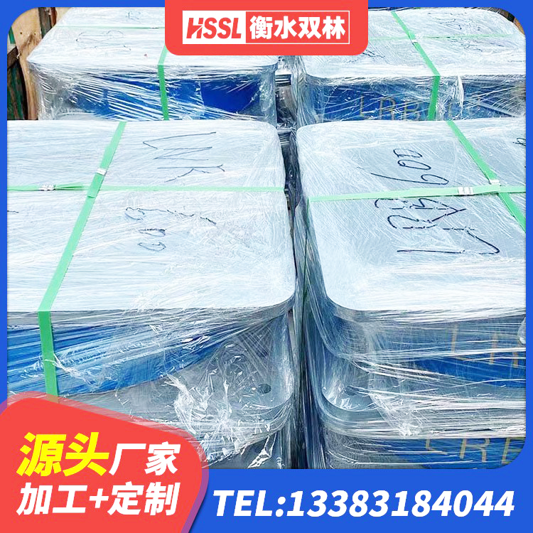 盂县LNR500隔震支座厂家 盂县LNR500天然橡胶隔震支座生产厂家 盂县楼梯隔震橡胶支座厂家 盂县LNR1000天然隔震支座源头工厂 - 第1张