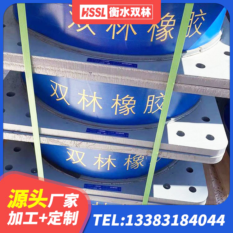 盂县LNR500隔震支座厂家 盂县LNR500天然橡胶隔震支座生产厂家 盂县楼梯隔震橡胶支座厂家 盂县LNR1000天然隔震支座源头工厂 - 第3张