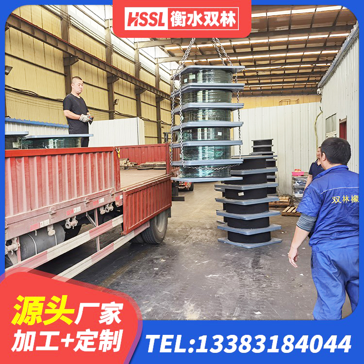盂县建筑结构隔震橡胶支座厂家 盂县LNR铅芯橡胶隔震支座生产厂家 盂县LRB橡胶隔震支座700(II型)生产厂家 盂县建筑橡胶隔震支座LRB生产厂家 - 第6张