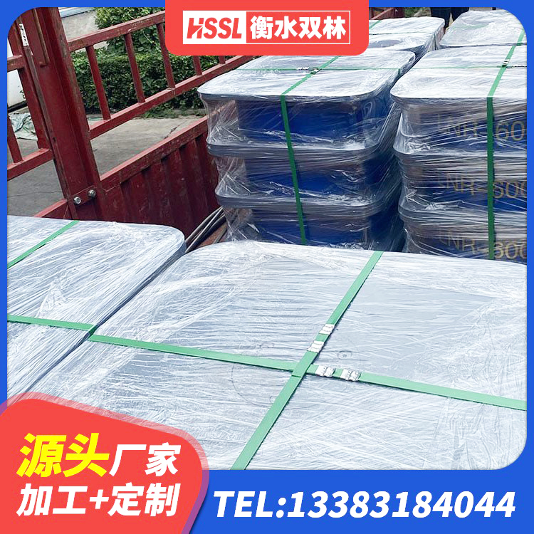盂县建筑橡胶组合隔震支座厂家 盂县高阻尼隔震支座单价 盂县高阻尼橡胶高支座源头工厂 盂县LNR1100天然橡胶支座什么价格 - 第5张
