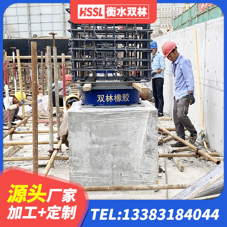 盂县LRB1300橡胶隔震支座厂家电话 盂县民用建筑隔震支座源头工厂 盂县铅芯橡皮支座多少钱 盂县橡胶铅芯隔震支座生产厂家 - 第7张
