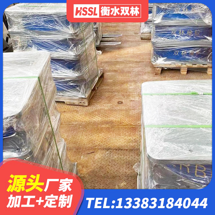 盂县LNR600建筑橡胶隔震支座 盂县隔震支座LNR700-Ⅱ厂家 盂县工程隔震支座 盂县建筑厚叠层隔震支座生产厂家 - 第2张