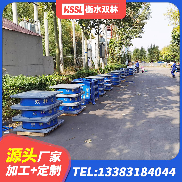 盂县建筑工程隔震支座哪家好 盂县隔震高阻尼橡胶支座多少钱 盂县LNR系列支座厂家 盂县建筑抗震支座LRB600源头工厂 - 第9张
