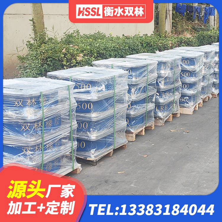 盂县LNRφ400叠层橡胶隔震支座源头工厂 盂县LRB500-Ⅱ型橡胶隔震支座生产厂家 盂县建筑厚叠层隔震支座 盂县LRB隔震支座700(II型)源头工厂 - 第5张