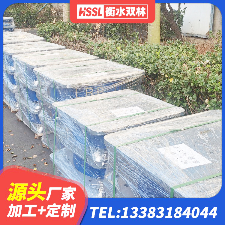 盂县LNR700橡胶支座源头工厂 盂县LNR(H)D370*127橡胶支座 盂县建筑减高阻尼支座生产厂家 盂县橡胶隔震支座供应商生产厂家 - 第7张
