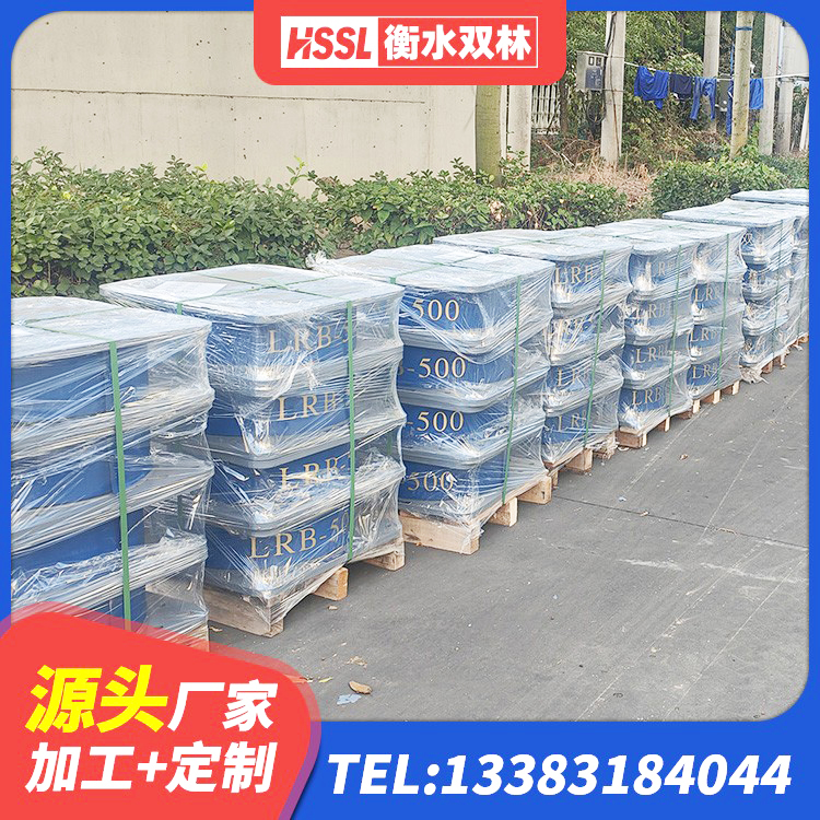 盂县LRB1300橡胶隔震支座厂家电话 盂县民用建筑隔震支座源头工厂 盂县铅芯橡皮支座多少钱 盂县橡胶铅芯隔震支座生产厂家 - 第6张