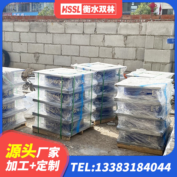盂县LNR500隔震支座厂家 盂县LNR500天然橡胶隔震支座生产厂家 盂县楼梯隔震橡胶支座厂家 盂县LNR1000天然隔震支座源头工厂 - 第2张