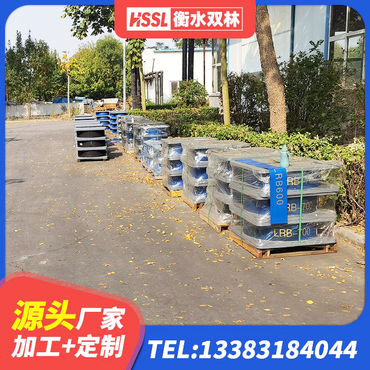 盂县LNRφ400叠层橡胶隔震支座源头工厂 盂县LRB500-Ⅱ型橡胶隔震支座生产厂家 盂县建筑厚叠层隔震支座 盂县LRB隔震支座700(II型)源头工厂 - 第6张