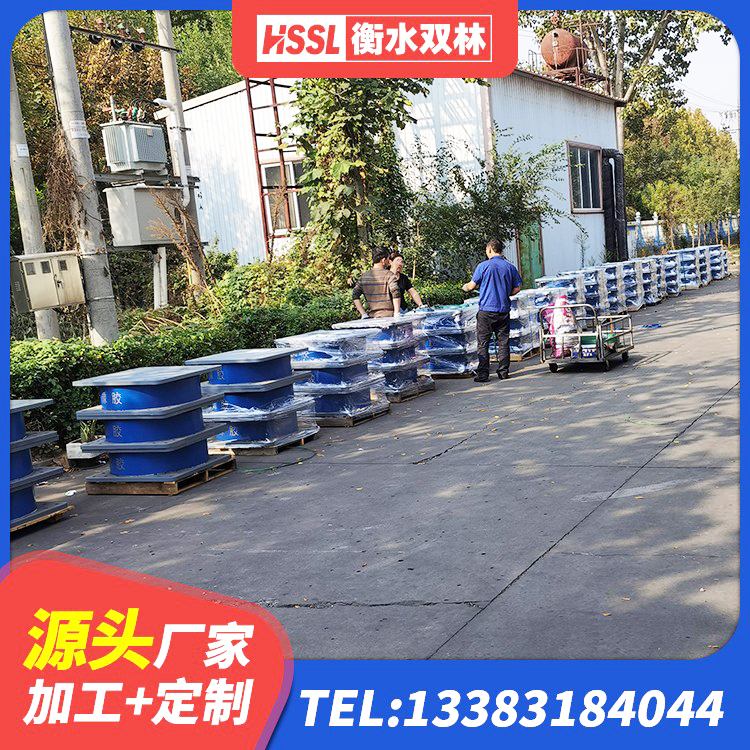 盂县LRB隔震支座600生产厂家 盂县建筑抗震橡胶支座 盂县HDR800橡胶支座 盂县LNB橡胶隔震支座源头工厂 - 第3张